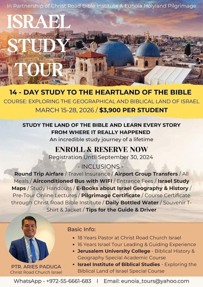 Israel Study Tour